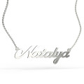 Gold name pendant on a chain 320130-0,3 Natalya