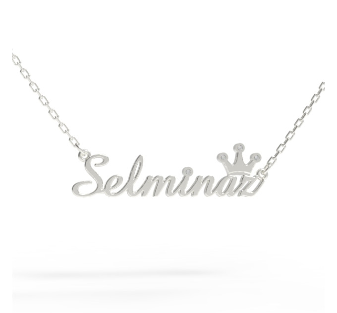Silver name pendant on a chain 320232-0,4фб Selminaz