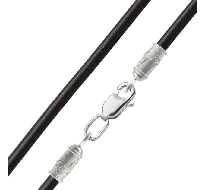 Neck cord smooth leather 2,5 silver Trident 1110232-2,5